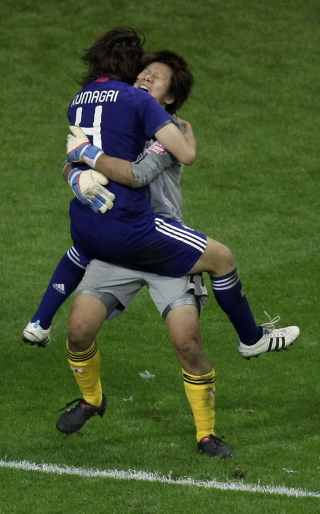 Illustration for article titled Japan Defeats US in Nail Biting Shootout